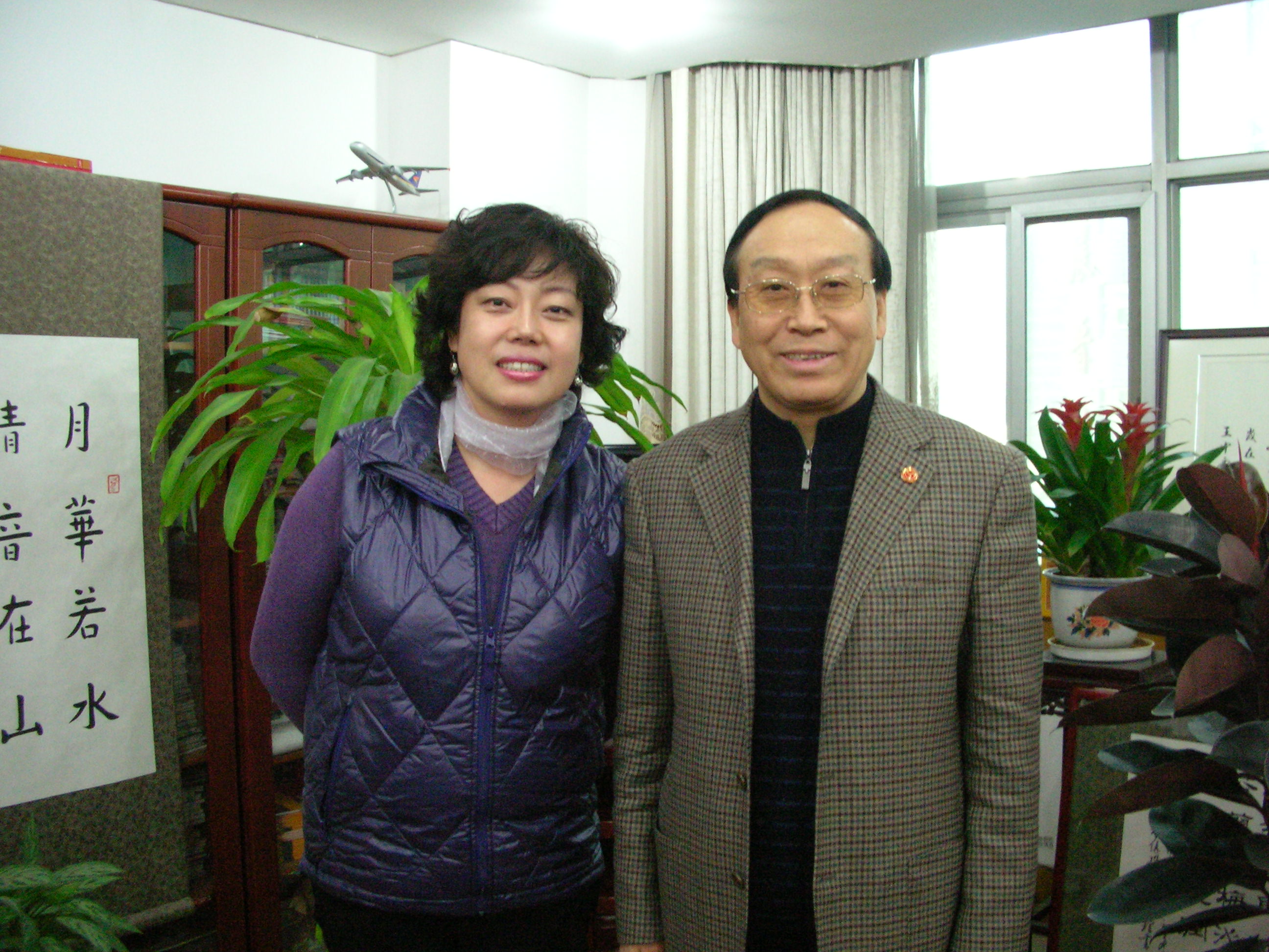 中国老龄事业发展基金会会长李宝库先生为书作序并